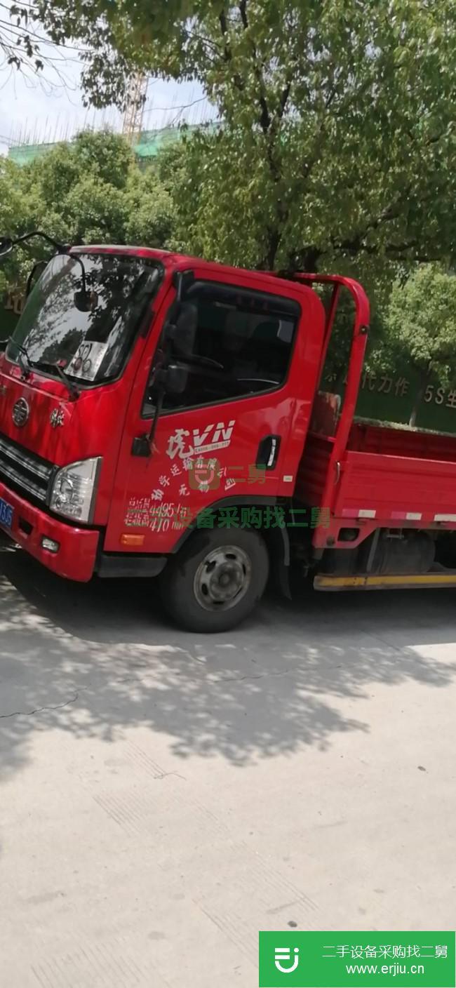 江蘇出售二手一汽解放輕卡貨車