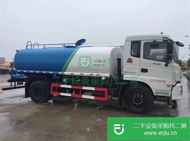 安微出售二手東風灑水車