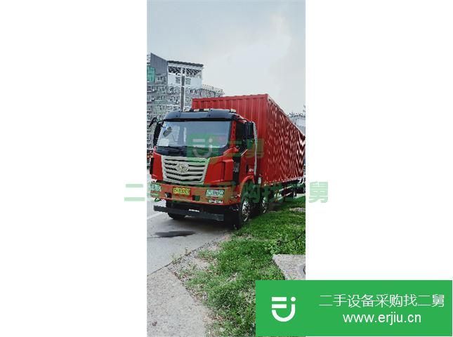 江西出售二手一汽解放廂式貨車