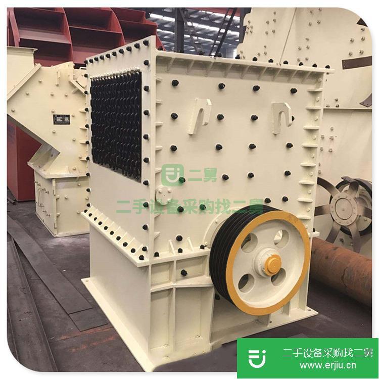 河南出售二手箱式破碎機(jī)