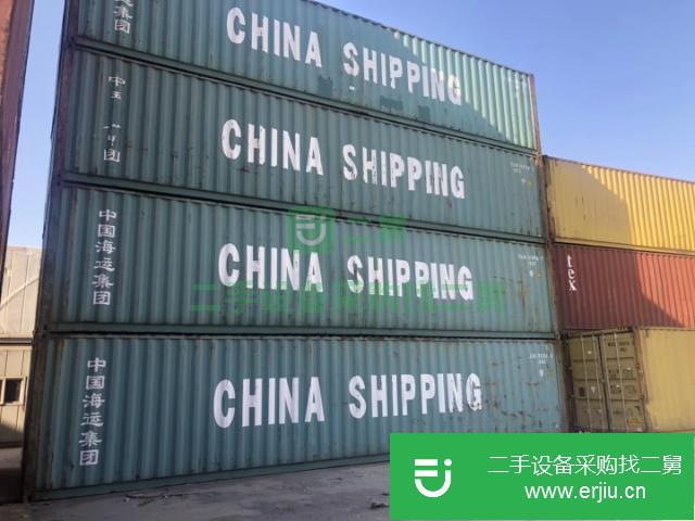 上海出售二手集裝箱