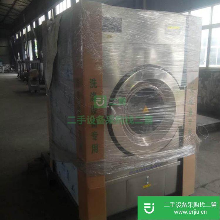 重慶出售二手烘干機