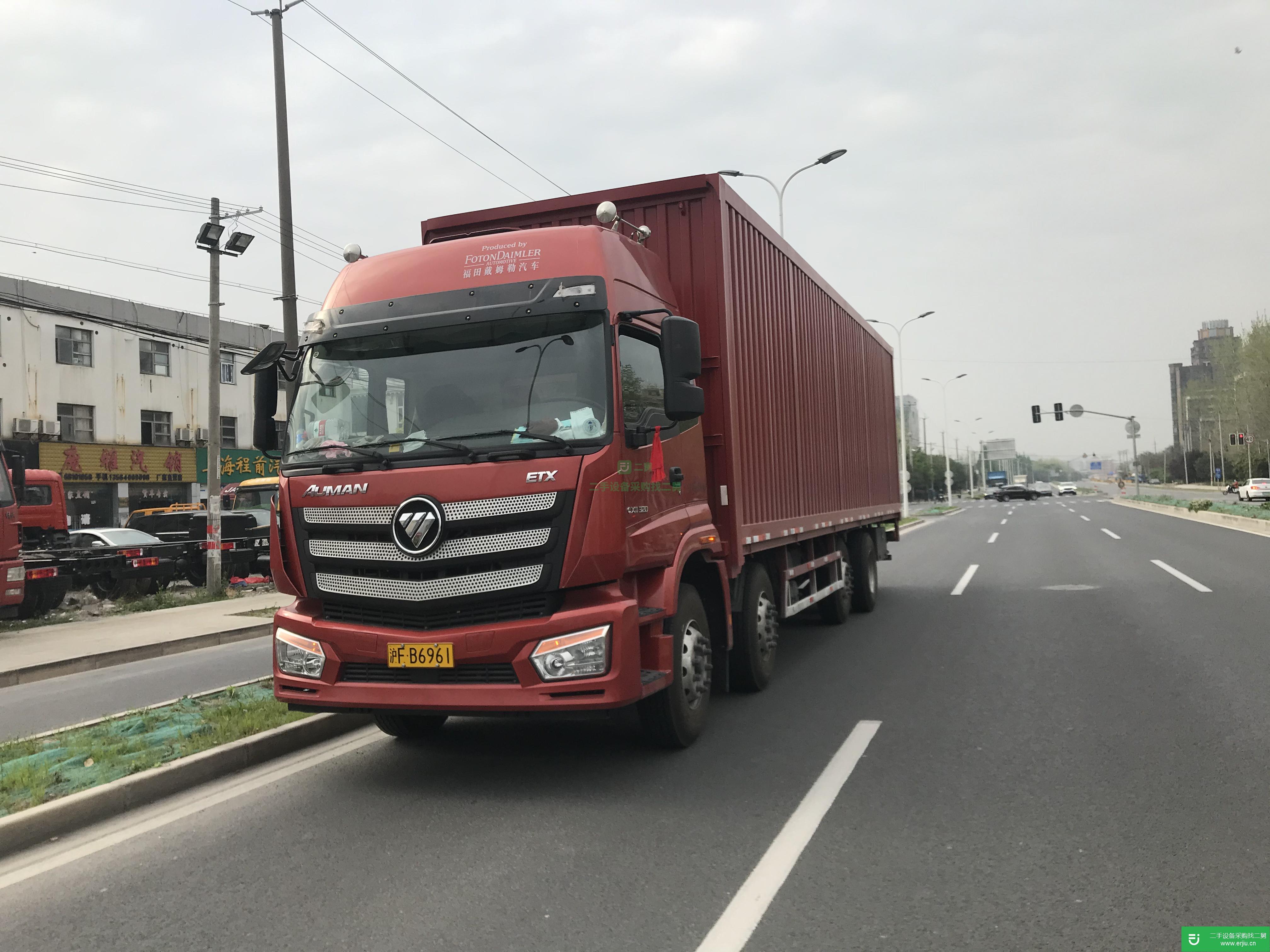 上海出售二手福田歐曼320馬力貨車