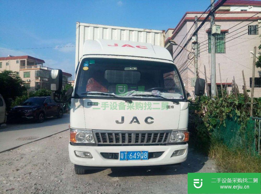 廣東出售二手康明斯廂式貨車