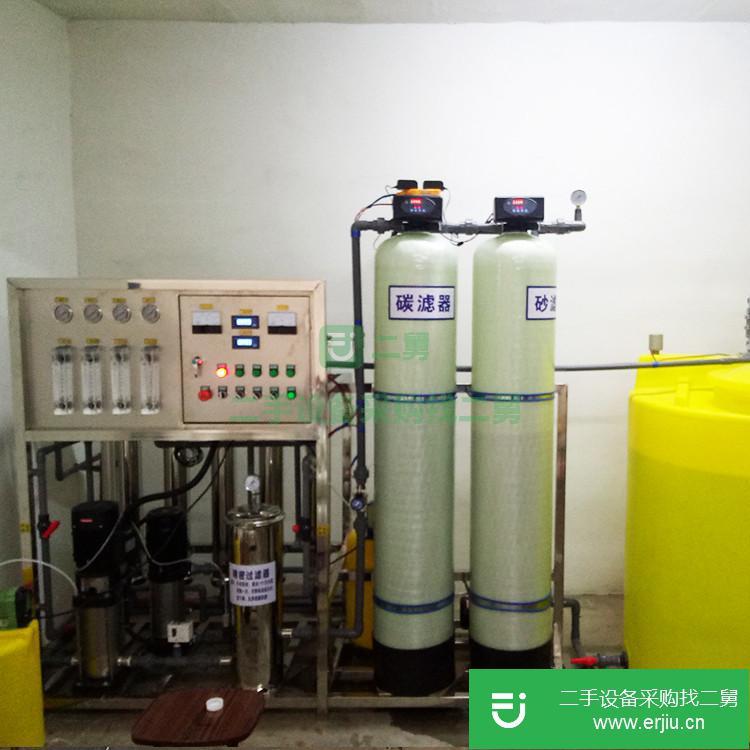 山東出售二手水處理設備