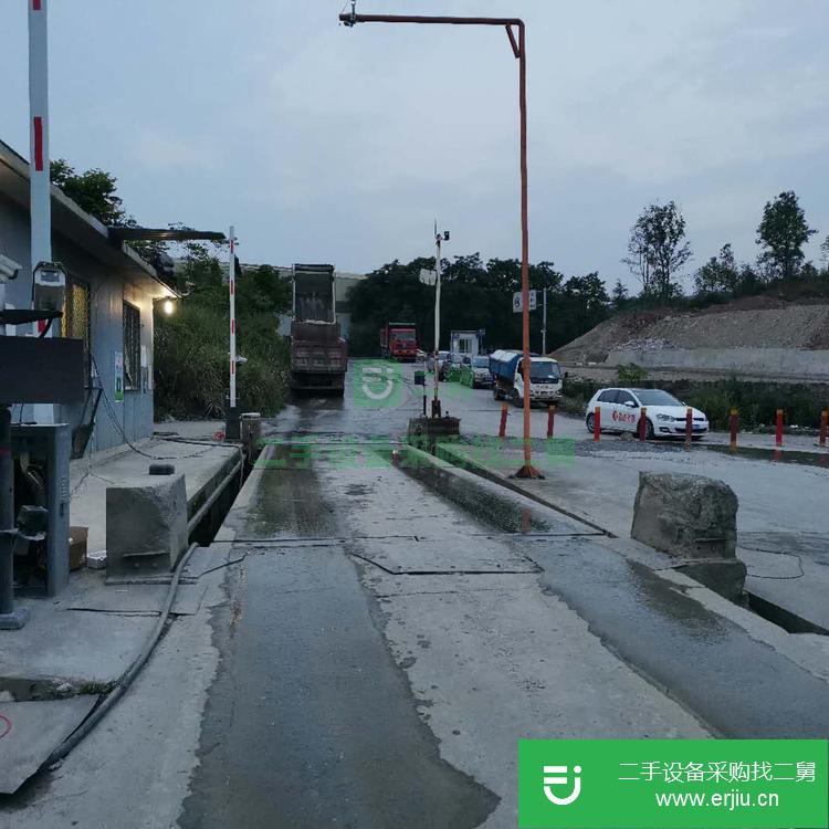 重慶出售二手電子地磅