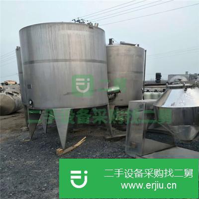 山東出售二手40噸不銹鋼儲罐