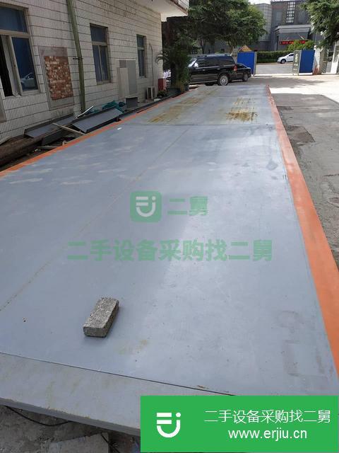 江蘇出售二手地磅