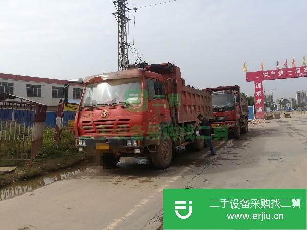 湖南出售二手陜汽奧龍自卸車