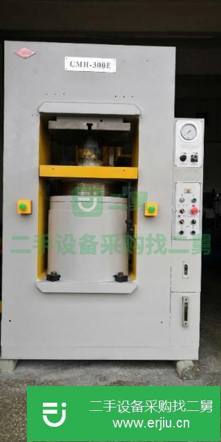 廣東出售二手框架油壓機