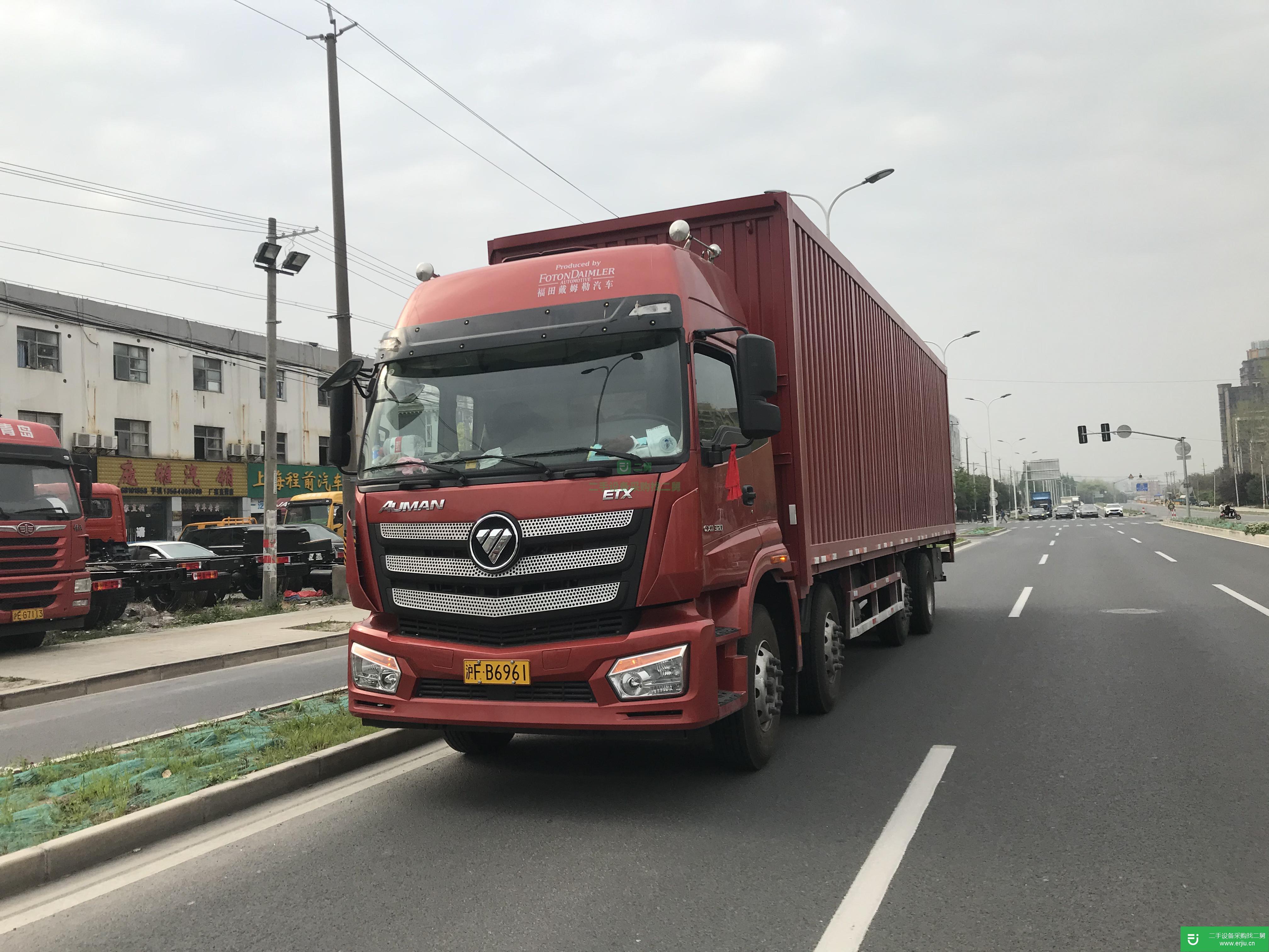 上海出售二手福田歐曼320馬力貨車