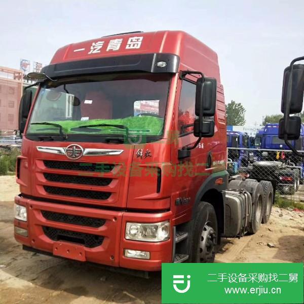 河北出售二手牽引車