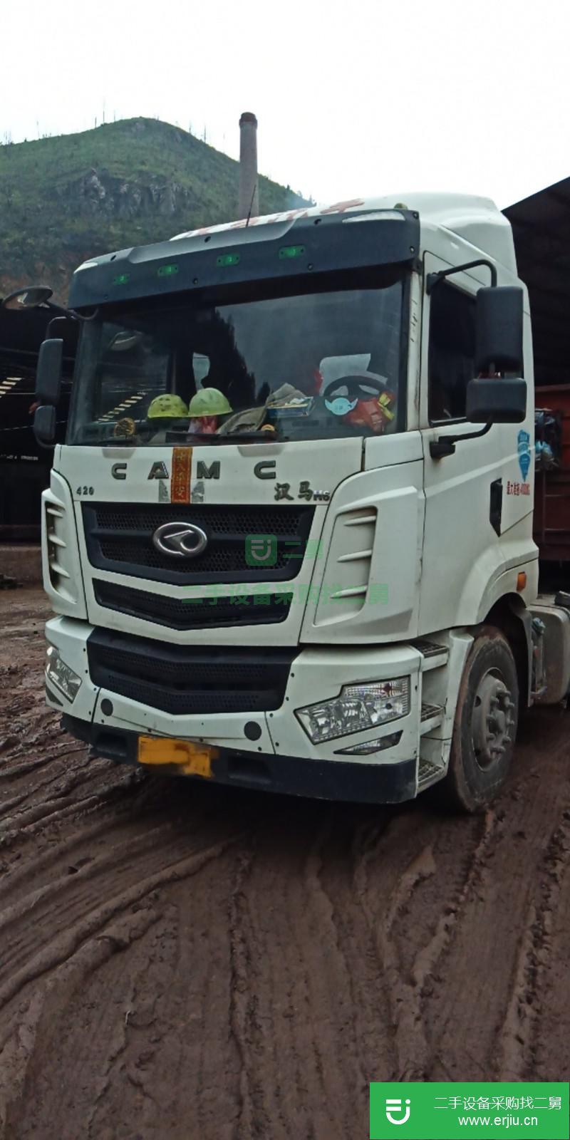 福建出售二手華菱漢馬牽引車