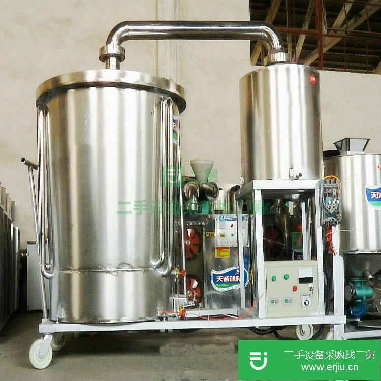 山東低價出售一臺高壓殺菌釀酒設備固態釀酒設備操作簡單