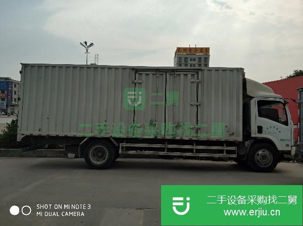 廣東出售二手箱式貨車