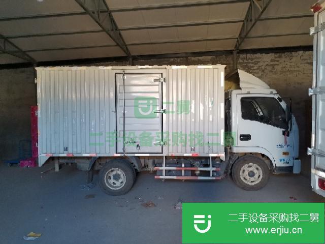河北出售二手躍進牌廂式貨車