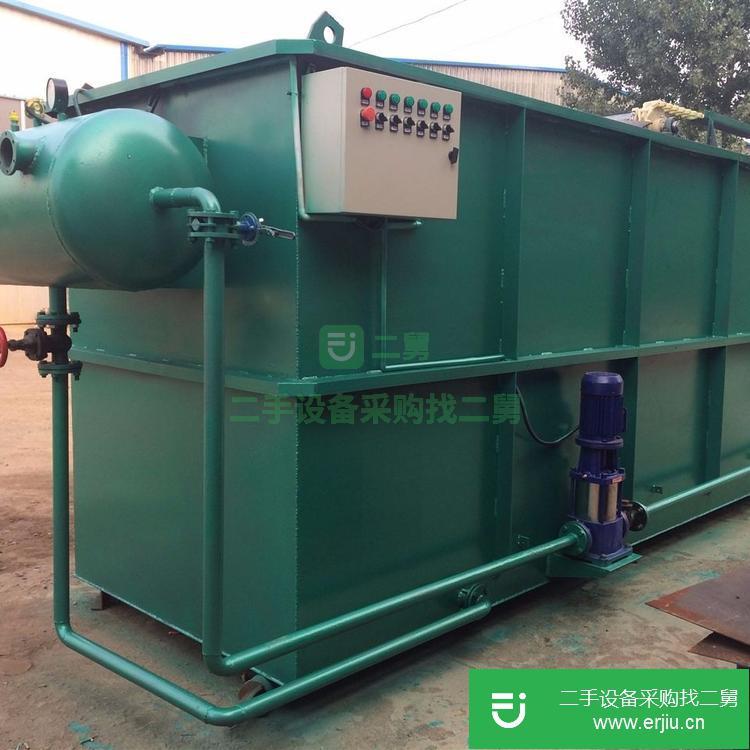 山東出售二手溶氣式氣浮機