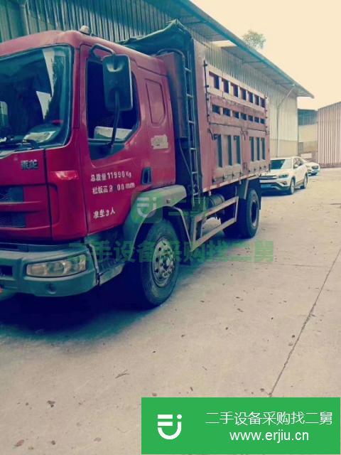 廣西出售二手乘龍貨車