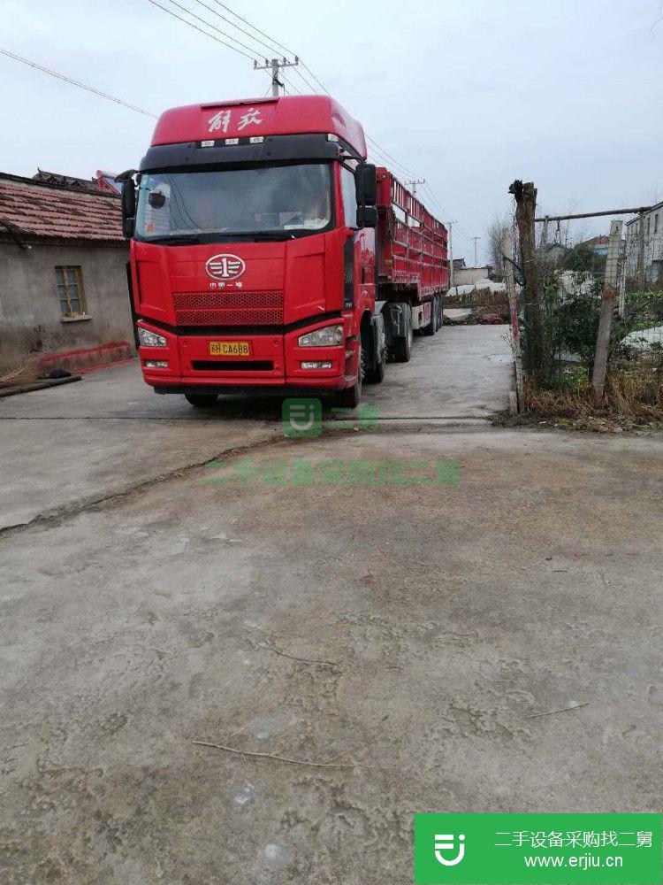 江蘇出售二手一汽解放半掛車