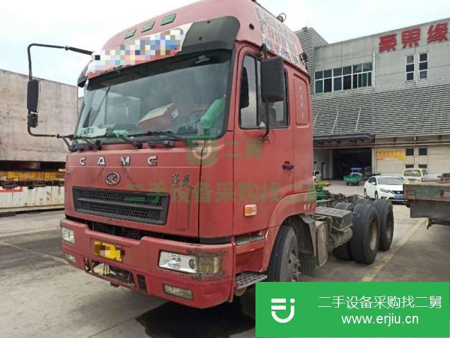 福建出售二手華菱之星牽引車