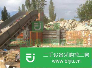 廣東出售二手廢紙打包機