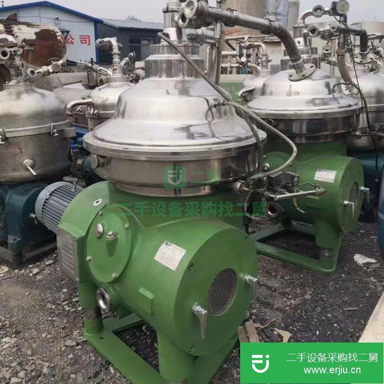山東出售二手臥式沉降離心機(jī)