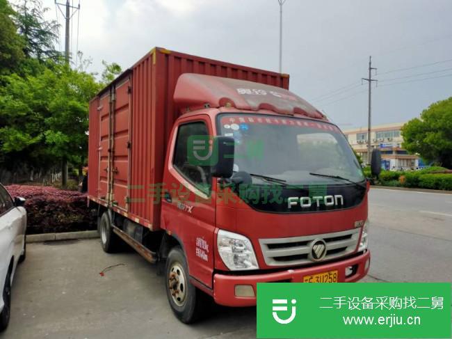 江蘇出售二手福田奧鈴廂式貨車
