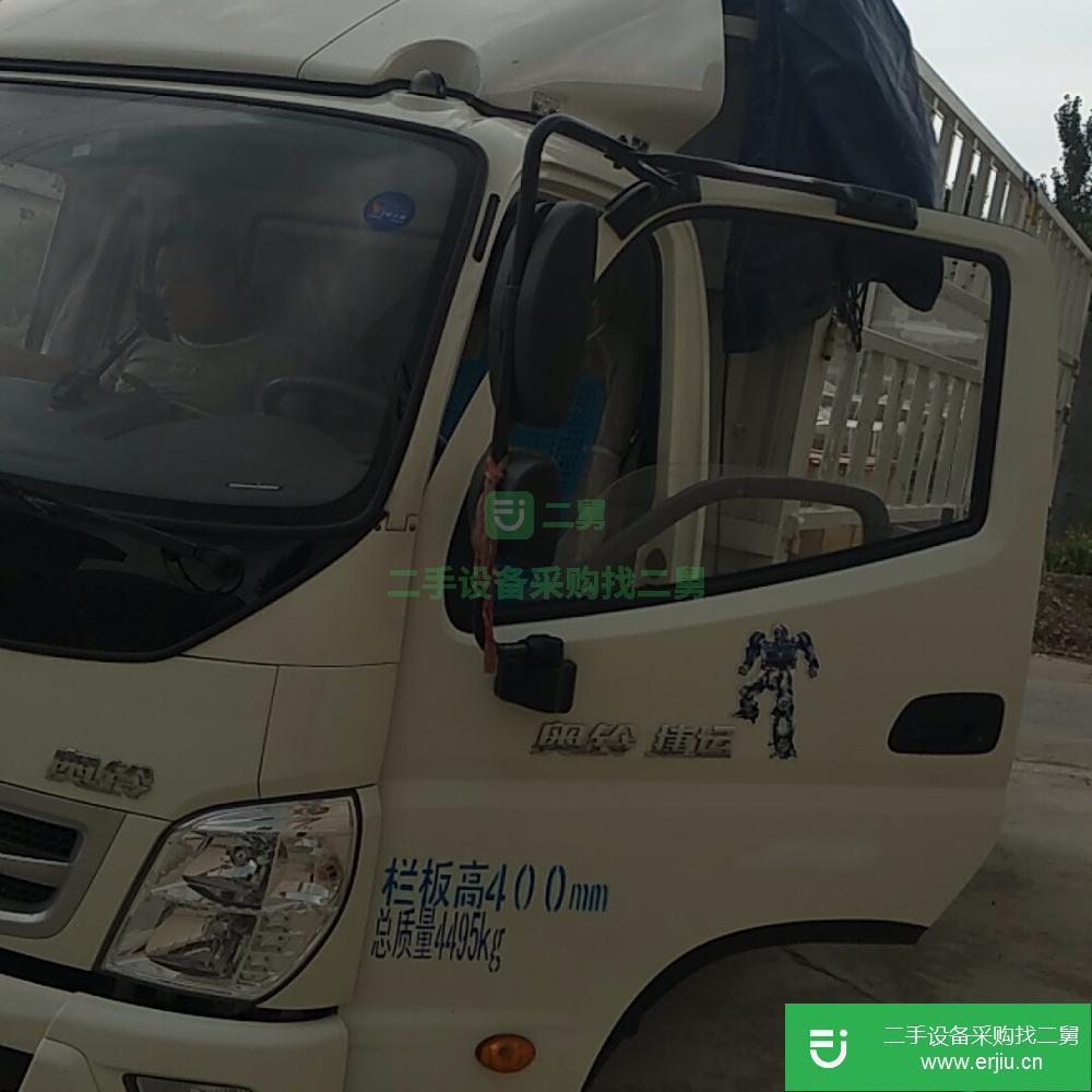 河南出售二手豪沃高欄貨車