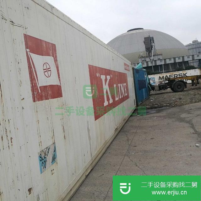 上海低價出售轉讓冷藏冷凍集裝箱