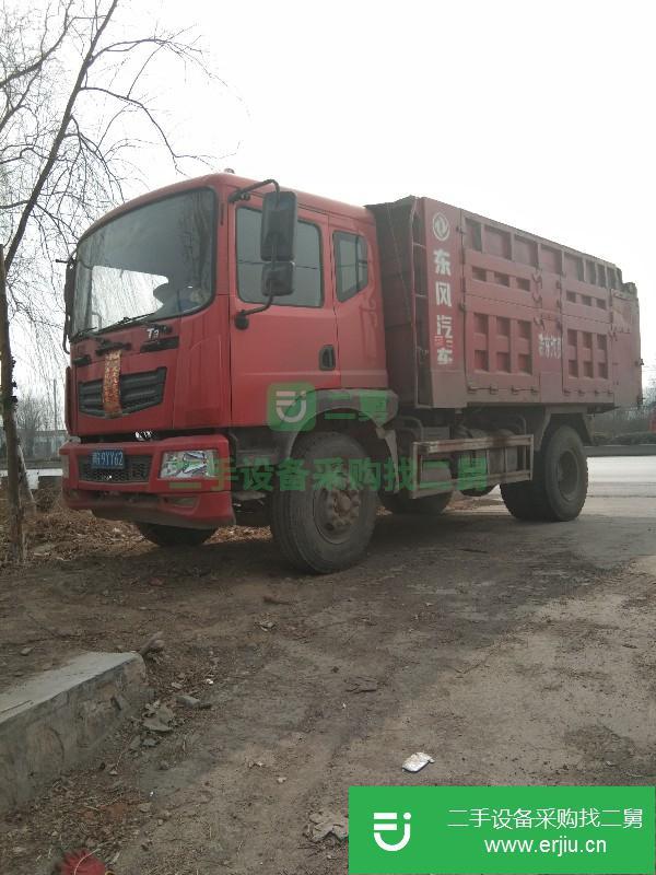 河北出售二手東風(fēng)特商自卸車