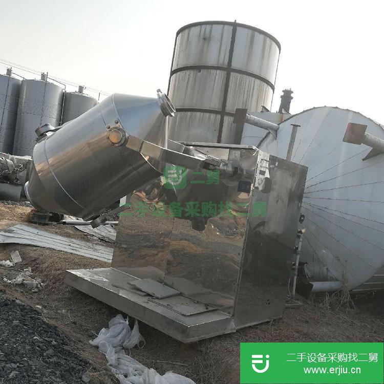 山東出售二手三維擺動混合機