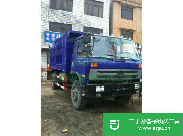 湖北出售二手三環·十通自卸車