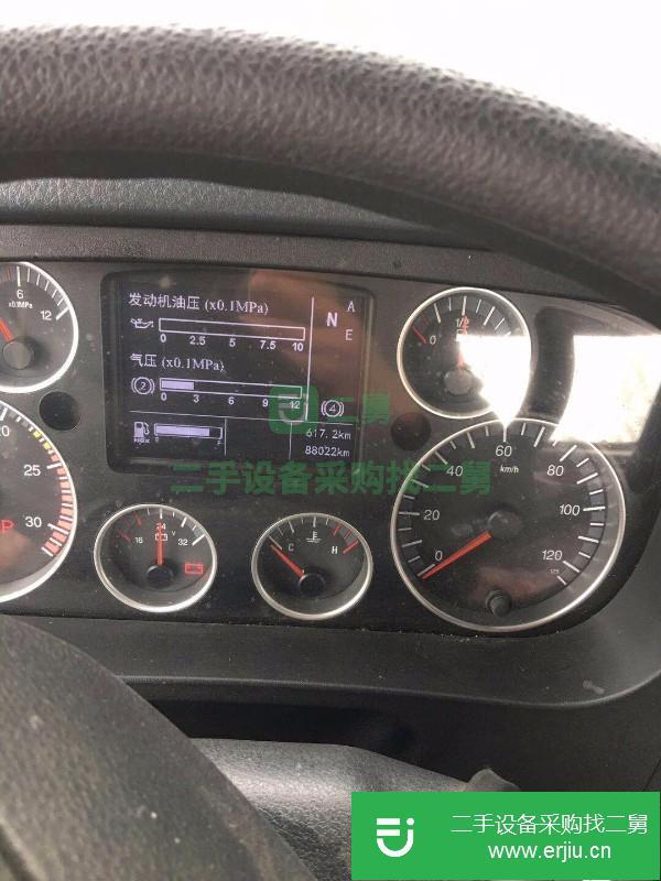 浙江低價出售一臺重汽HOWO牽引車