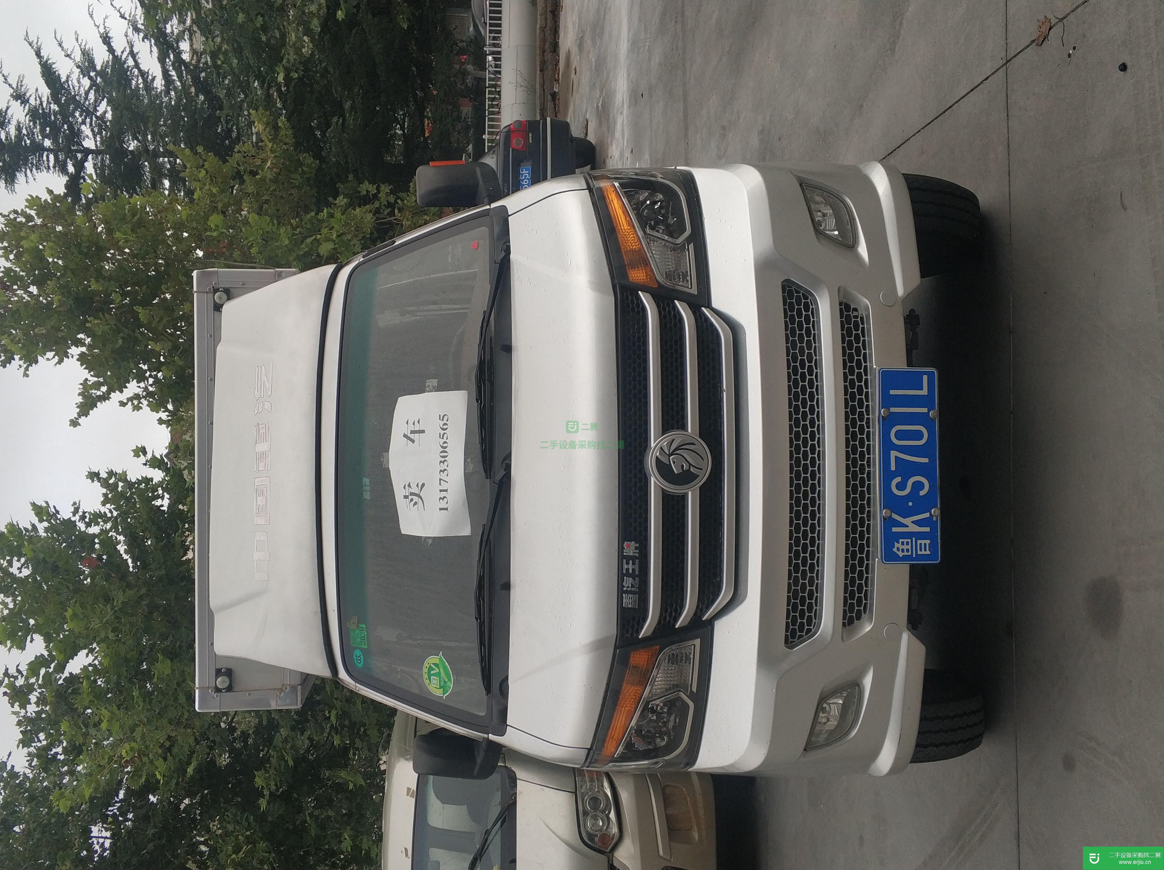 山東出售二手重汽王牌122馬力貨車