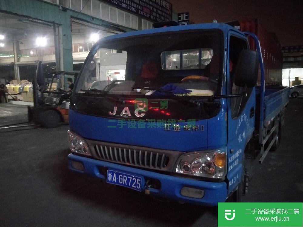 浙江出售二手東風貨車