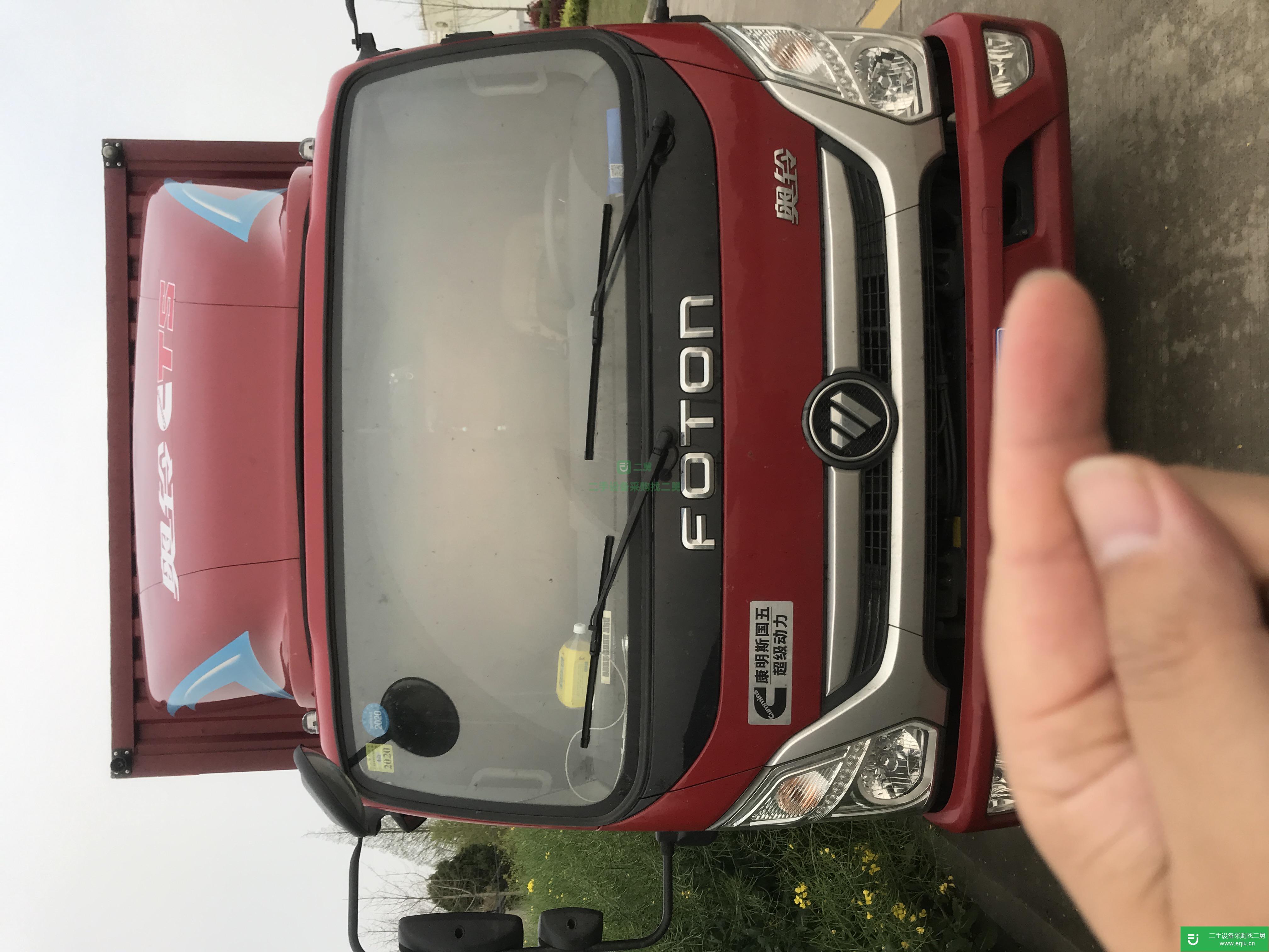 江蘇出售二手福田奧鈴142馬力貨車