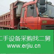 山西出售二手東風(fēng)柳汽前四后八自卸車(chē)
