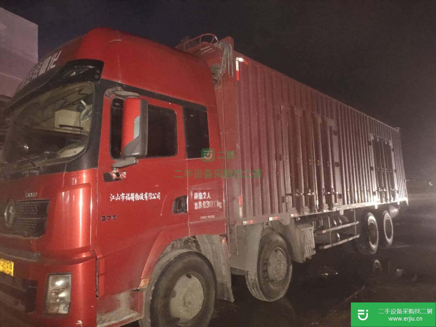 福建出售二手德龍M3000貨車