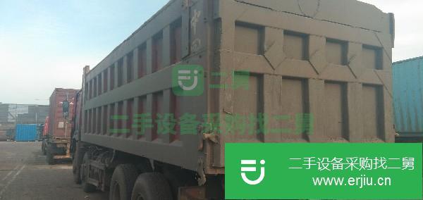 河北出售二手重汽HOWO自卸車