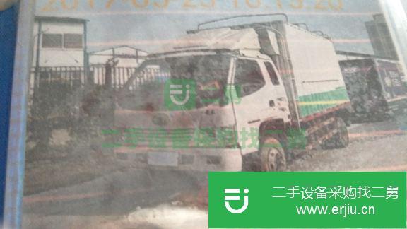 福建出售二手金鈴前二后四廂式貨車