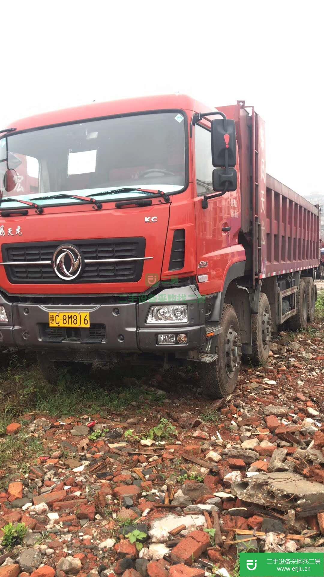 江西出售二手東風(fēng)天龍自卸車