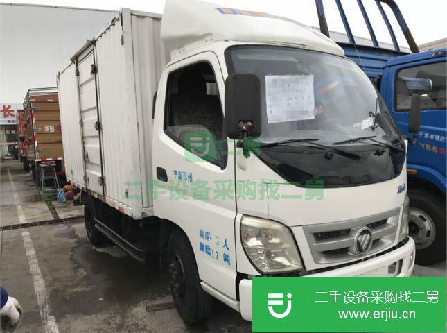 浙江出售二手福田奧鈴廂式貨車