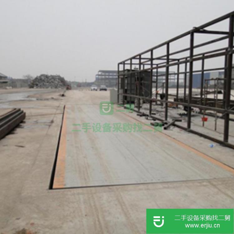 廣東東莞低價出售一臺二手U型地磅