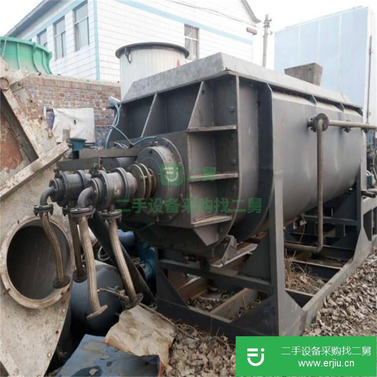 山東低價出售轉讓振動流化床干燥機