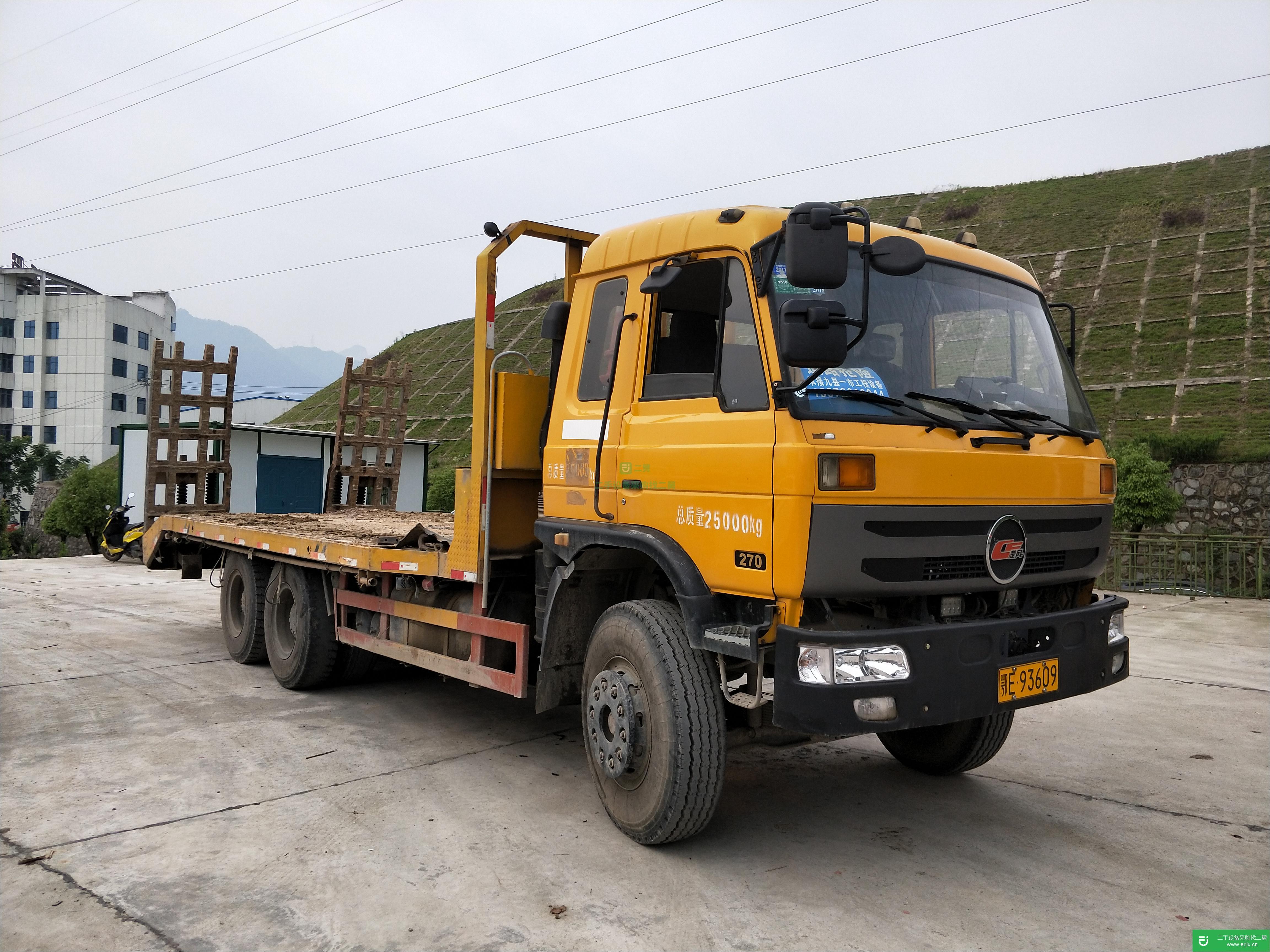 湖北出售二手平板運輸車290馬力