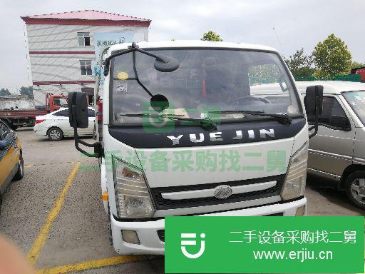 河北出售二手躍進貨車