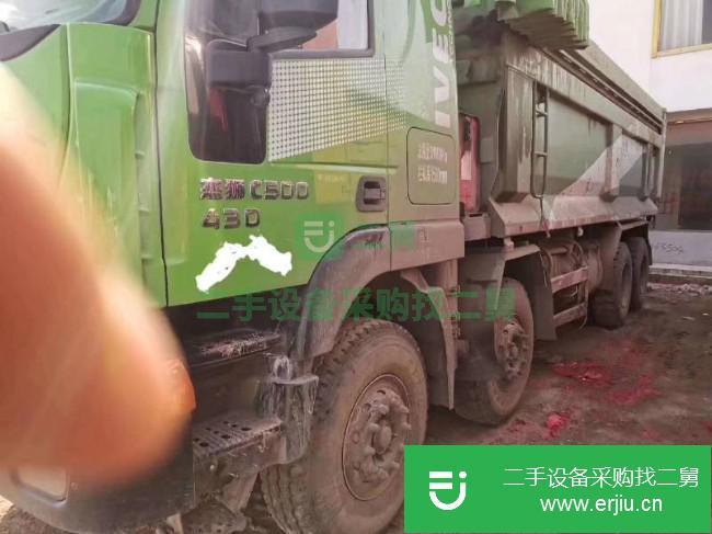 江西出售二手上汽紅巖自卸車
