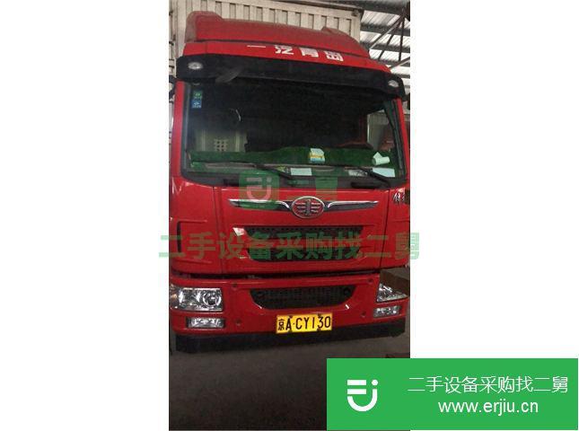 北京出售二手青島解放廂式貨車