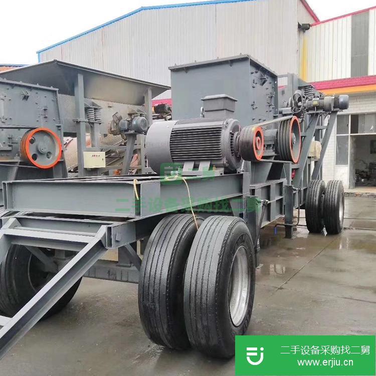 湖北出售二手小型移動破碎機