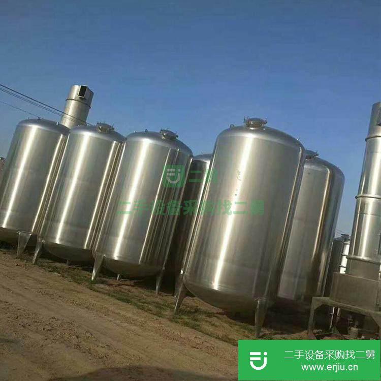 山東出售二手臥式碳鋼儲罐